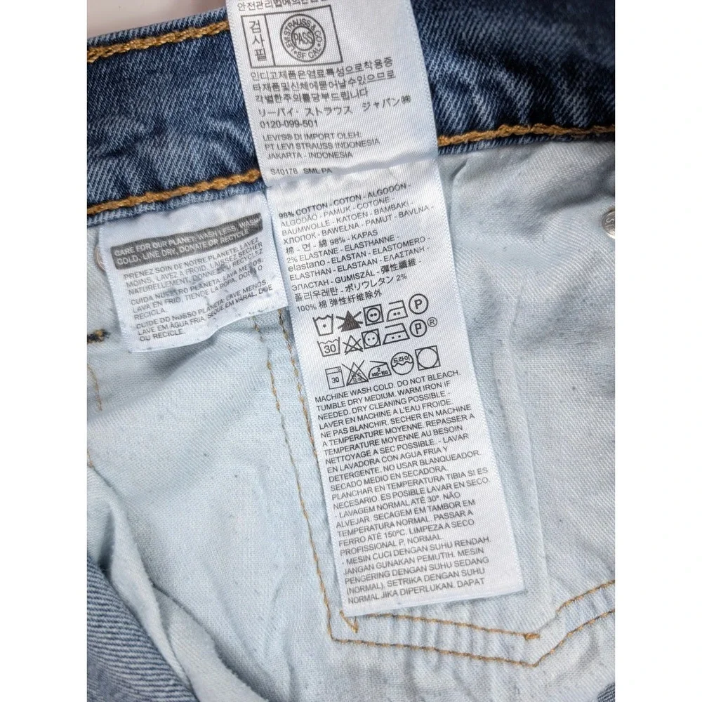 Levi's 541‎ Athletic Fit Distressed Blue Stonewash Denim Jeans Men's Size 38x30